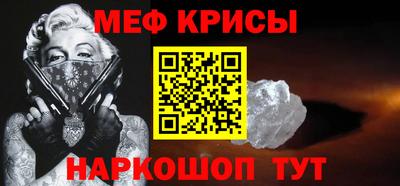 тгк Гусев