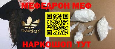 тгк Гусев