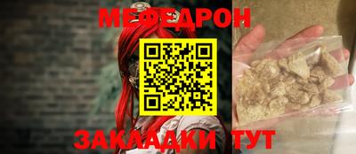 не бодяженный Донецк