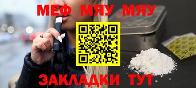 тгк Гусев