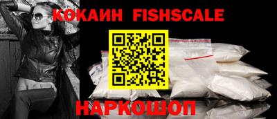 скорость mdpv Дубна