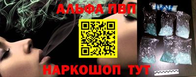 кокс Гусиноозёрск