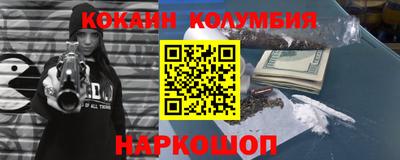 скорость mdpv Дубна
