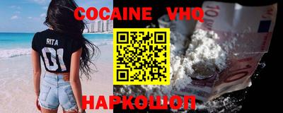 mdma Донской