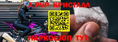 тгк Гусев