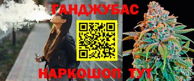 меф VHQ Гусь-Хрустальный