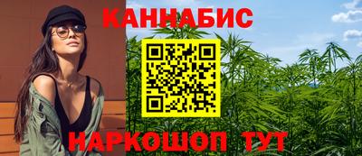 кокс Гусиноозёрск