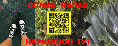 меф VHQ Гусь-Хрустальный