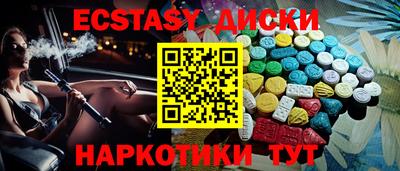 кокс Гусиноозёрск