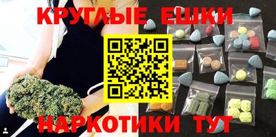 тгк Гусев