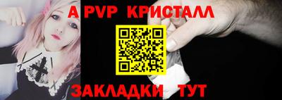 кокс Гусиноозёрск