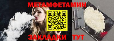 кокс Гусиноозёрск