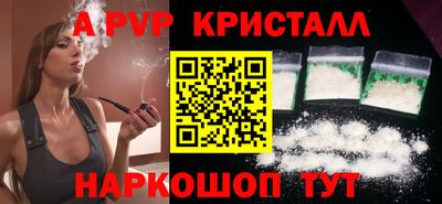 кокс Гусиноозёрск