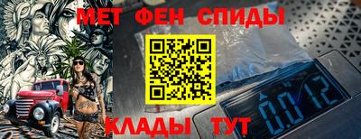 кокс Гусиноозёрск