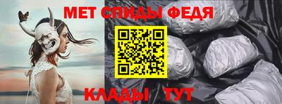 не бодяженный Донецк
