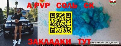 не бодяженный Донецк