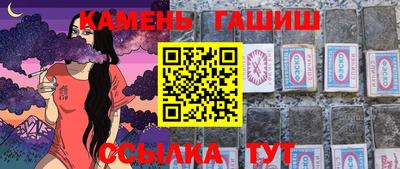 меф VHQ Гусь-Хрустальный