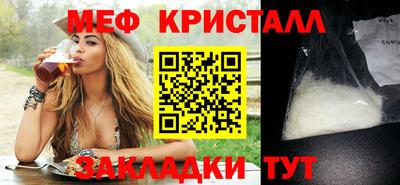 тгк Гусев